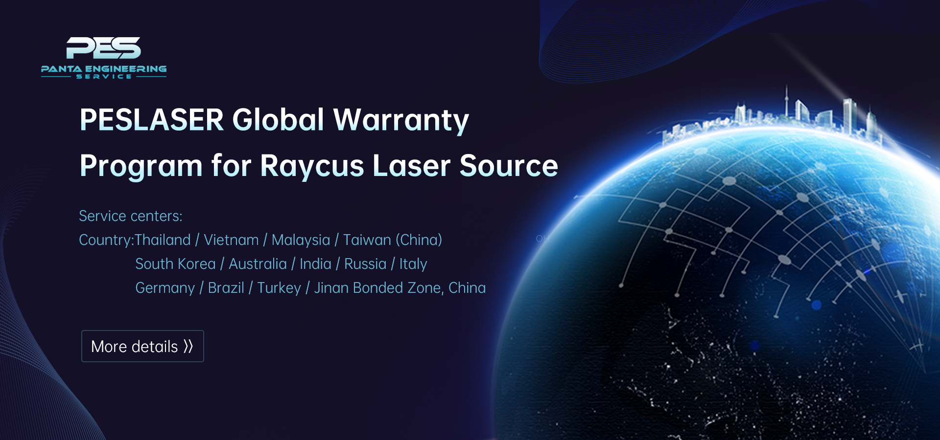 PESLASER Global Warranty Program for Raycus Laser Source
